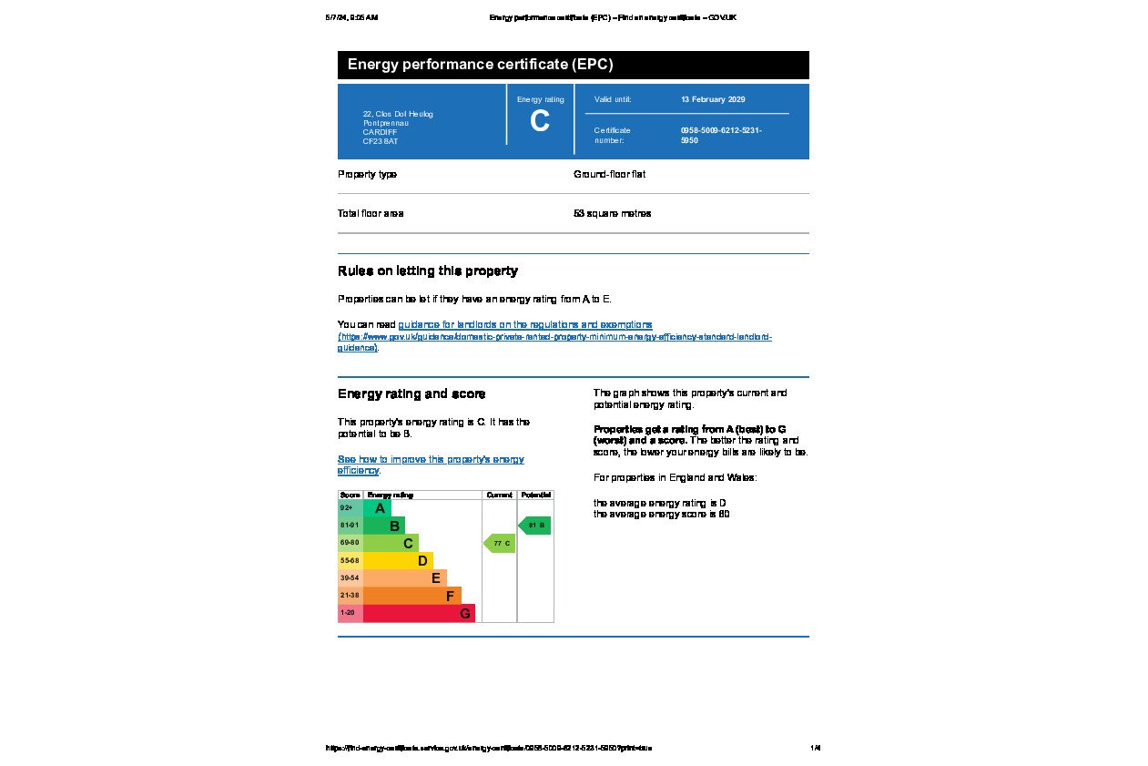 EPC Image